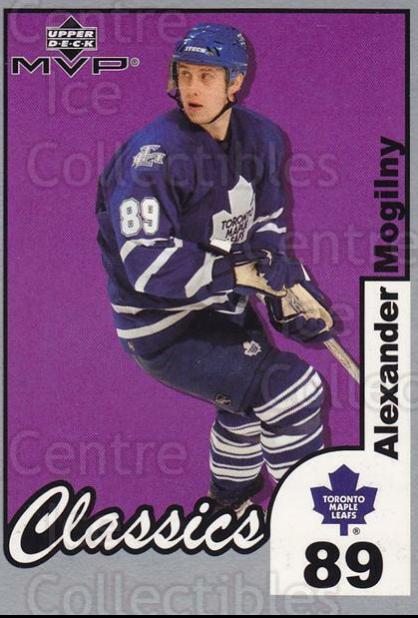Alexander Mogilny [Classics] #176
