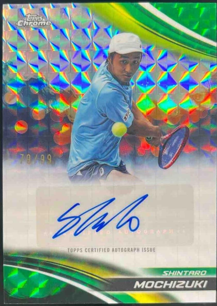 Shintaro Mochizuki [Green Geometric Refractor] #CA-SMI