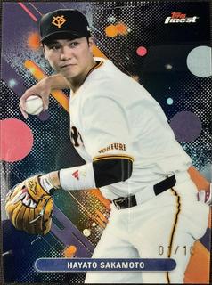 Hayato Sakamoto
