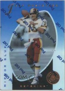 Jeff Hostetler