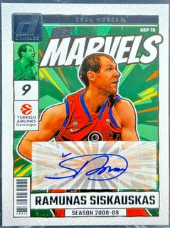 Ramunas Siskauskas