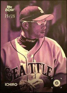 Ichiro