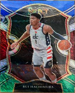 Rui Hachimura