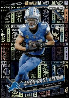 Amon-Ra St. Brown