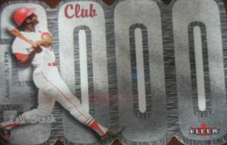 Lou Brock