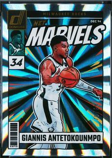 Giannis Antetokounmpo