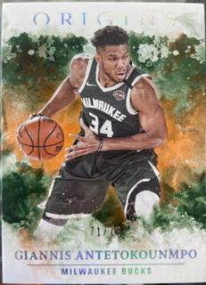 Giannis Antetokounmpo