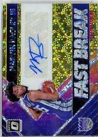 Marvin Bagley III