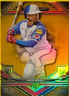 Ozzie Albies
