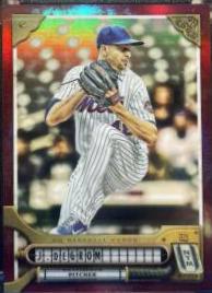 Jacob deGrom