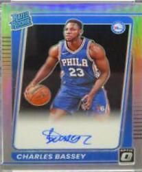 Charles Bassey