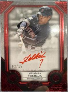 Masataka Yoshida