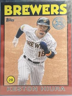 Keston Hiura