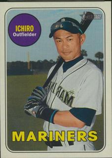 Ichiro