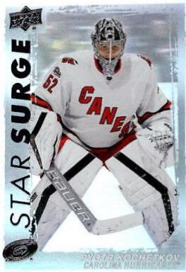 Pyotr Kochetkov #SS-12 Hockey Cards 2023 Upper Deck Star Surge
