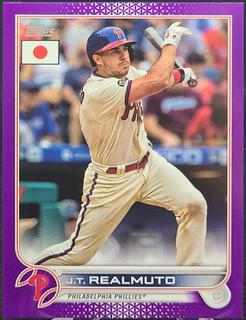 J. T. Realmuto