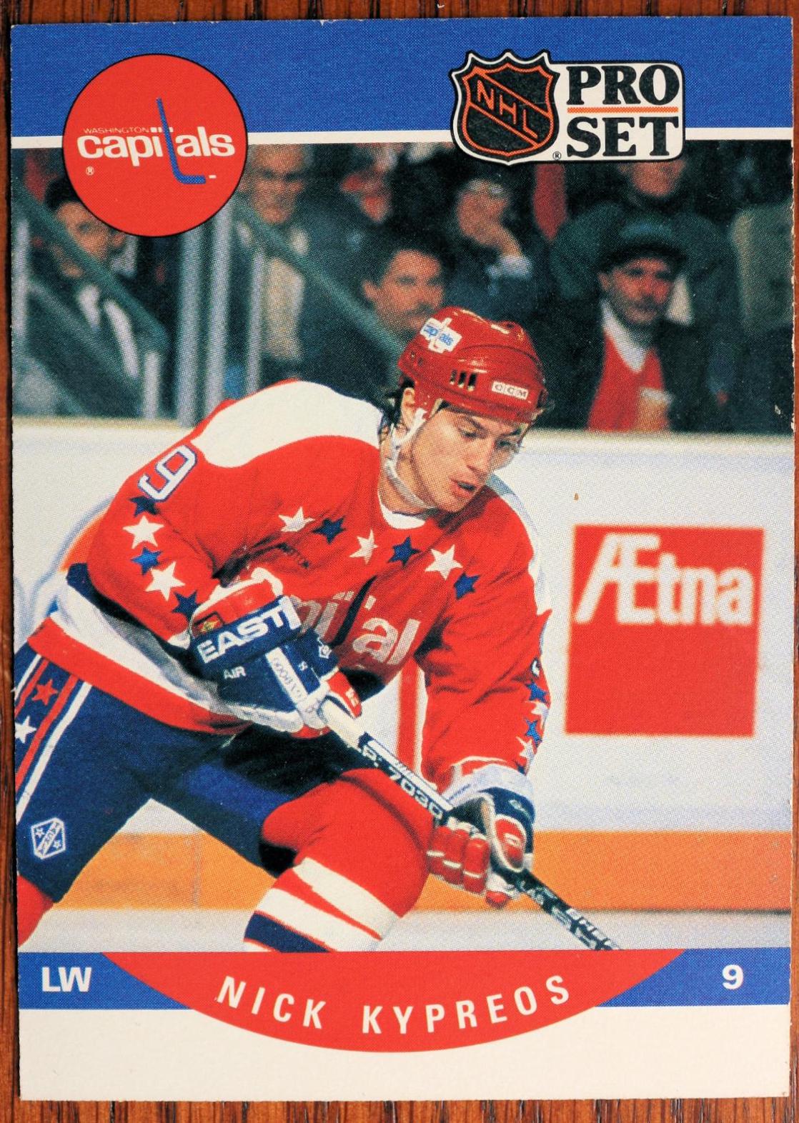 Nick Kypreos #551 Hockey Cards 1990 Pro Set
