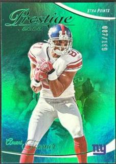 Amani Toomer