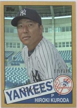 Hiroki Kuroda [Gold] #147