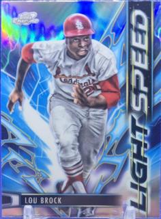 Lou Brock