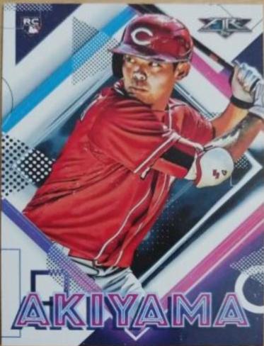 Shogo Akiyama #171