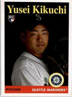 Yusei Kikuchi