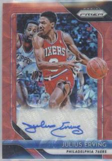 Julius Erving