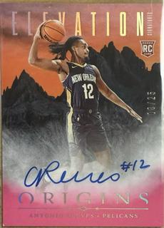 Antonio Reeves