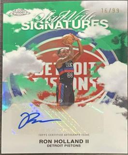 Ron Holland II