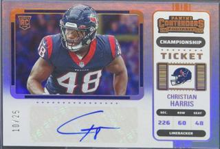 Christian Harris