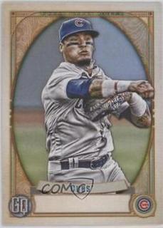 Javier Baez