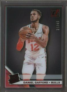 Daniel Gafford