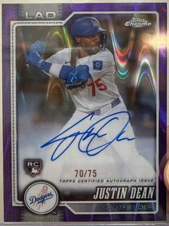 Justin Dean