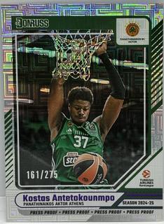 Kostas Antetokounmpo