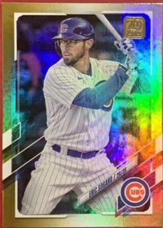 Eric Sogard