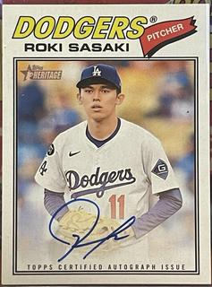 Roki Sasaki