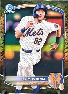 Carson Benge