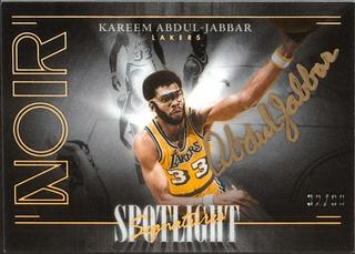 Kareem Abdul-Jabbar