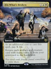 Fix What's Broken [Extended Art] #350