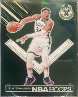 Giannis Antetokounmpo