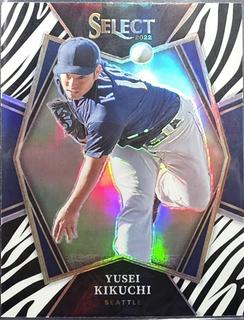 Yusei Kikuchi