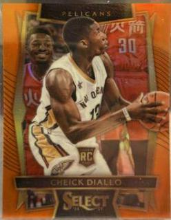 Cheick Diallo