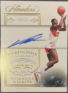 Dominique Wilkins