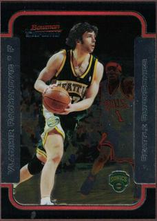 VLADIMIR RADMANOVIC