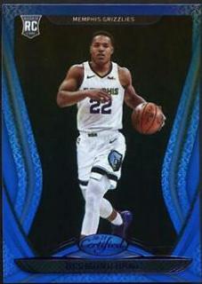 Desmond Bane