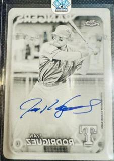 Ivan Rodriguez