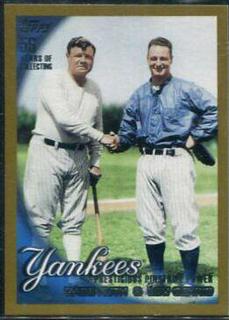 Babe Ruth / Lou Gehrig