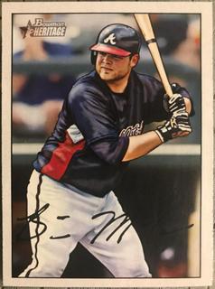 Brian McCann