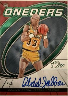 Kareem Abdul-Jabbar