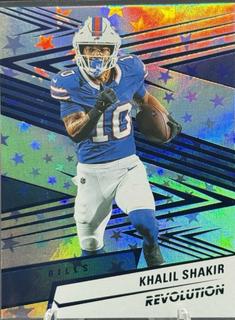 Khalil Shakir